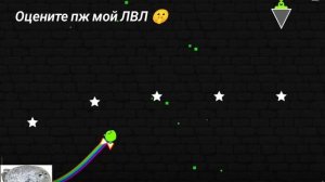 Oцените мой ЛВЛ по фнафу пж🤫