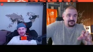 Заработал , дай заработать другим