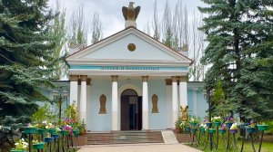 Музей Н.М.Пржевальского его могила и памятник на берегу озера Иссык-Куль г.Каракол Киргизия 03.07.26