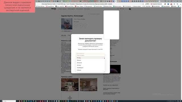 Как я на 3d деньги зарабатывал - первый день смотреть онлайн