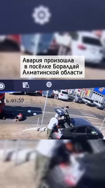 Мопедист сбил женщину и скрылся