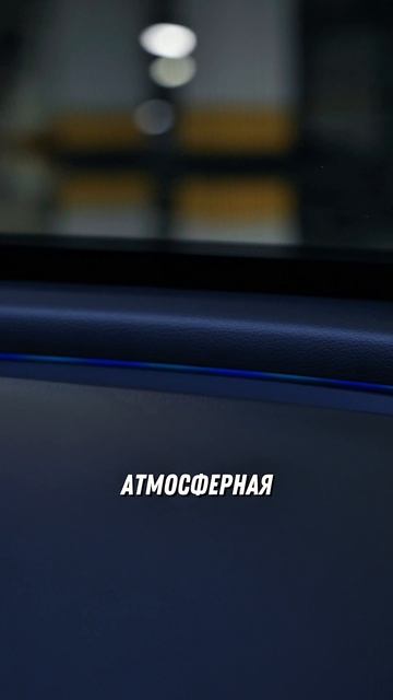 EXEED RX Урбан 4WD 3.380.000₽🔥