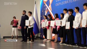 В Дагестане на высший балл сдали ЕГЭ 52 выпускника