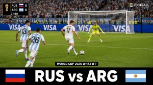 Россия — Аргентина | Футбол | WC26 Football Match | eFootball Gameplay