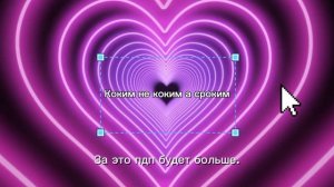 Сделайте мне больше пдп пж