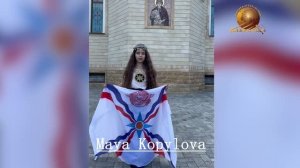 Майя Копылова — Стихотворение на ассирийском языке | Конкурс «Наследники древнего языка»