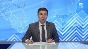 События дня (20.07.2026)