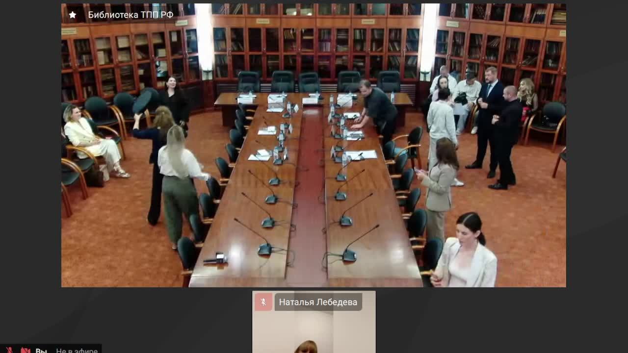 Прикладные нейротехнологии и помогающие практики: образование, аккредитация и доверие общества».
