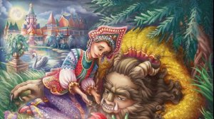 Цветочек аленький