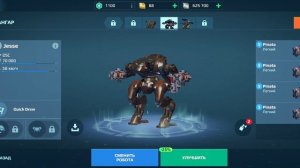 КУПИЛ НОВОГО РОБОТА В WAR ROBOTS! 🤖 ЭТО ИМБА СЕРИЯ #7