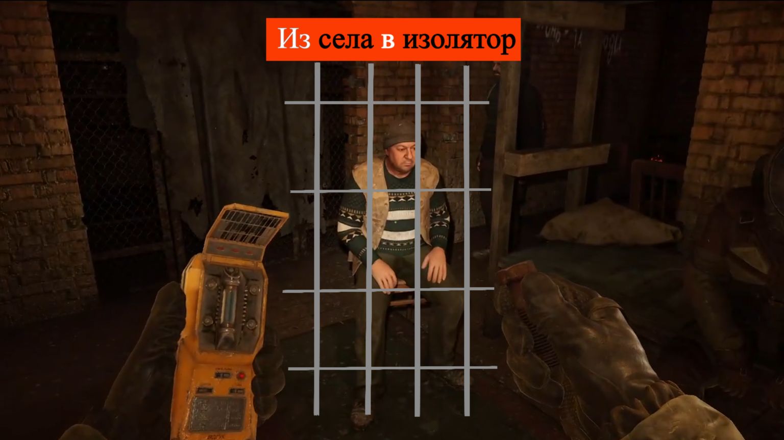 Прохождение S.T.A.L.K.E.R. 2: Heart of Chornobyl. Часть 4. Из села в изолятор. смотреть онлайн