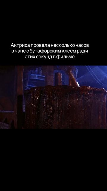 «101 далматинец» 1996