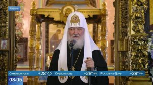 Православные верующие отмечают праздник явления Казанской иконы Божией Матери.