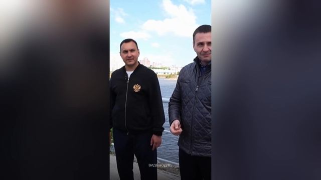 Ролик депутата о дамбе под трек Максим взорвал хабаровские соцсети смотреть онлайн