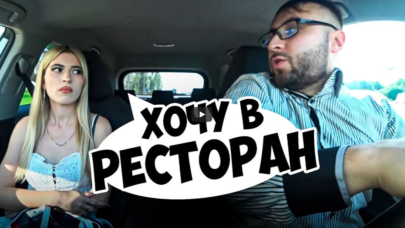 ЖДАЛА АЛЬФАЧА, А ПРИЕХАЛ БОТАНИК _ ЧСВ В ШОКЕ _ Ars FloYd смотреть онлайн