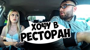 ЖДАЛА АЛЬФАЧА, А ПРИЕХАЛ БОТАНИК _ ЧСВ В ШОКЕ _ Ars FloYd
