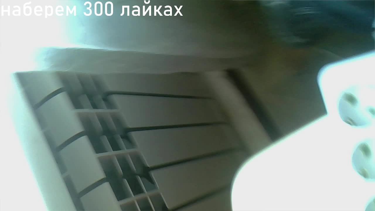 стрим в 000 смотреть онлайн