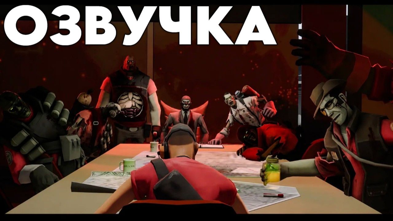 НеЗапоминай Никитка