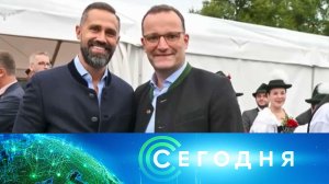 «Сегодня»: 21 июля 2026 года. 13:00 | Выпуск новостей | Новости НТВ