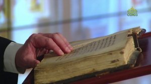 Церковный календарь 23 июля. Положение честной ризы Господа Иисуса Христа в Москве