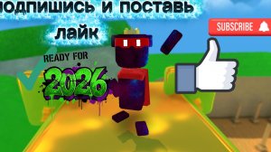 обзор на новое обновление в супер беар адвенчер