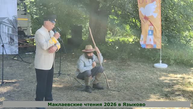 Театр ″ЭнЭль″