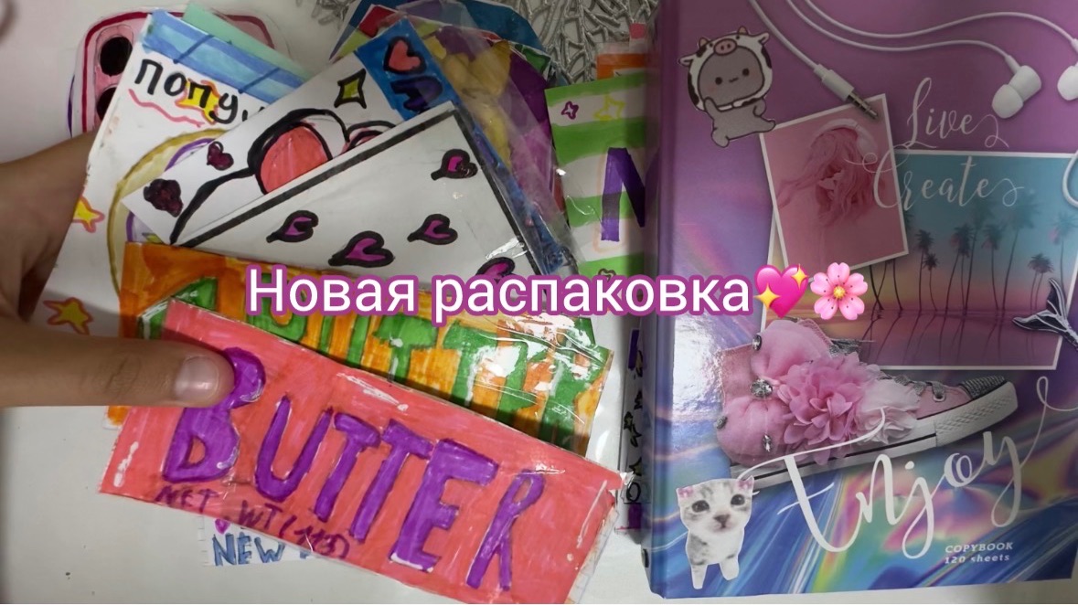 🌸✨•||НОВАЯ КОЛЛЕКЦИЯ«ПОПУЛЯРНЫЕ СКВИШИ«🌝💫скорее смотри‼️💖✨🌸