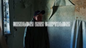 Брат_за_брата