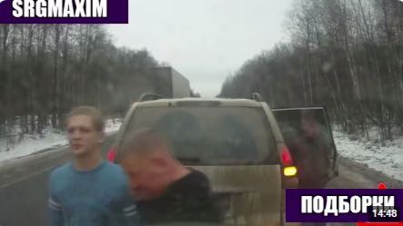 Быдло учителя на дороге получают по заслугам