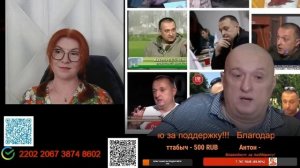 Разговор с Николай Петиченко 08.07.26.🙏💪✌