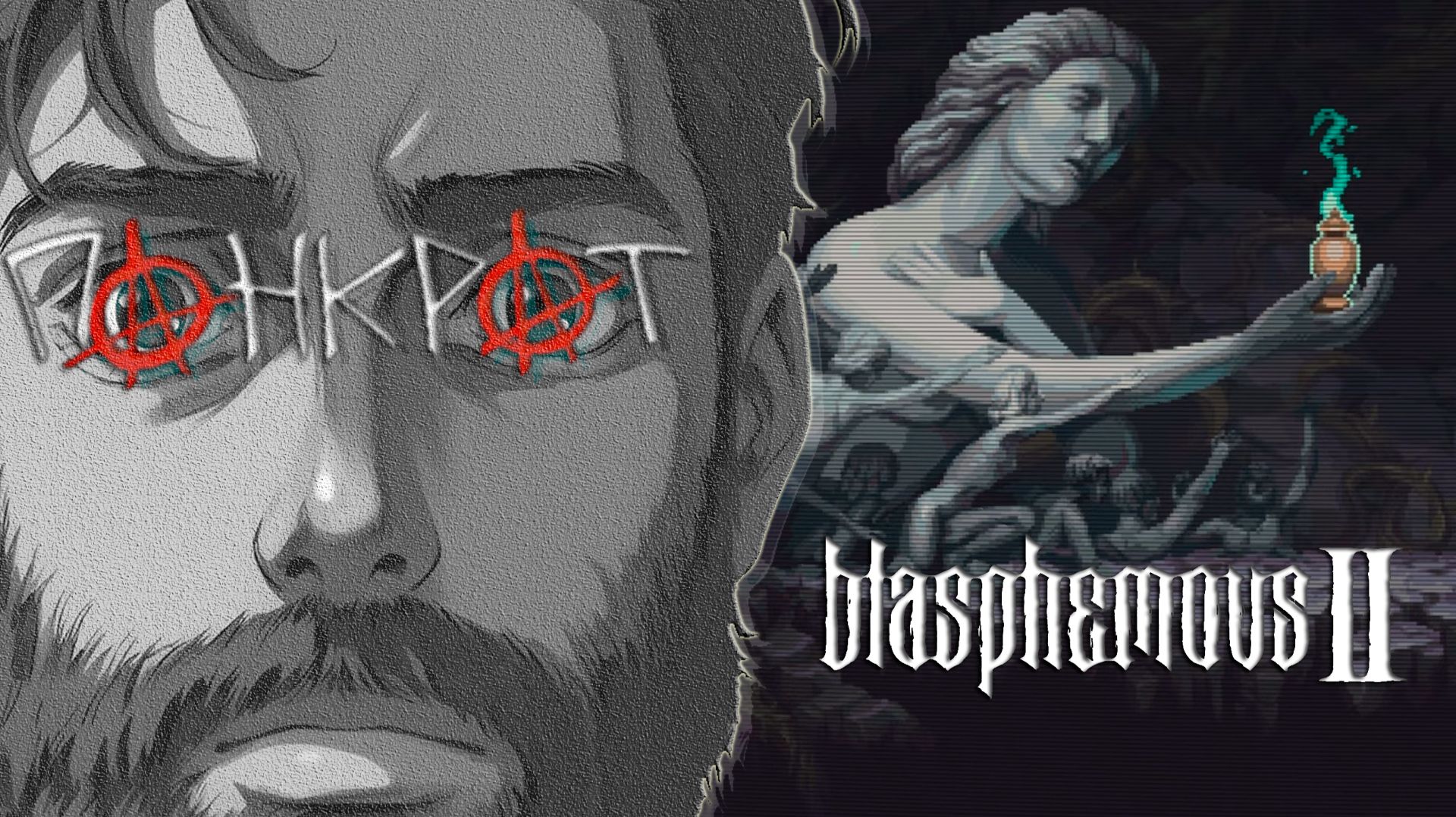 blasphemous II - 7 смотреть онлайн
