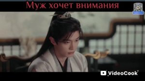 Расцвет силы дорама