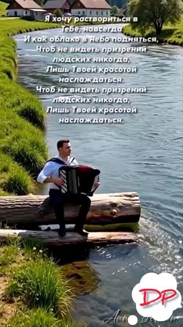 21-07-2026 смотреть онлайн