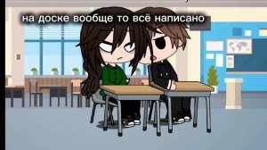 а ведь это правда 🥲