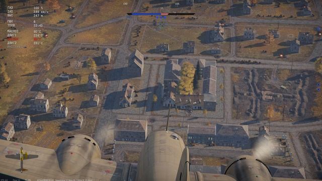 War Thunder 2026-07-20 22-53-40 смотреть онлайн