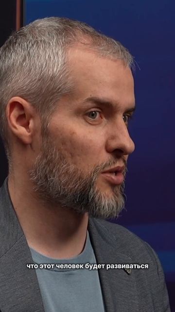 Когда разработчик становится руководителем?