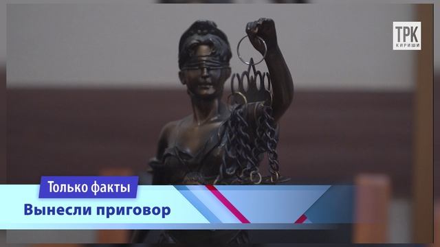 ″Территория безопасности″