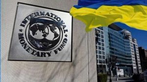 МВФ одобрил новый транш финансовой помощи Киеву.
