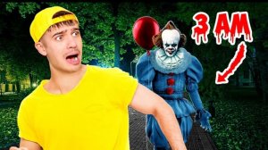 ПРЯТКИ ОТ КЛОУНА ПЕННИВАЙЗ в 3 Часа Ночи ! Страшилки.