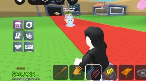 играю с другом в укради Брейн рот