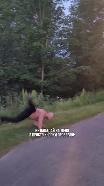 Мой уровень в Ps5