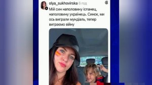 ‼️ Воевать до последнего украинца комфортнее всего из Испании

В соцсетях набирает популярность