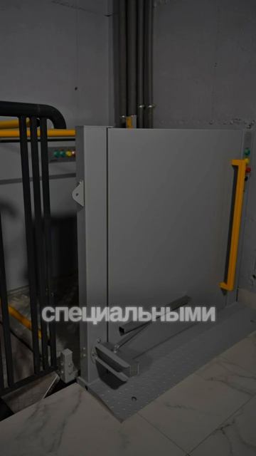 Без барьерная среда в 