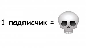 те самые видео