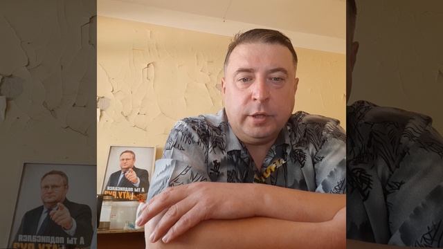 Обращение Василия Тютина к Секретарю НРО Партии ЕР Глебу Никитину смотреть онлайн