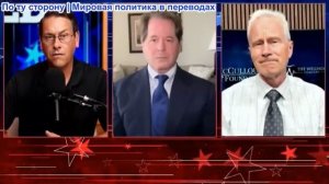 Засекречено - доктор Питер Маккалоу: Доклад - История вакцины: COVID, мРНК и тревожные вопросы