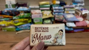 МОЯ ОГРОМНАЯ КОЛЛЕКЦИЯ МЫЛА 2025! 2 ЧАСТЬ