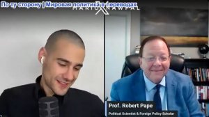 Марио Навфал - Роберт Пейп: Трамп отвергает прекращение огня в Иране и обещает «сокрушительные удары