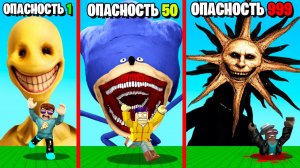 ИЩЕМ ВСЕХ SCP 2 В ROBLOX