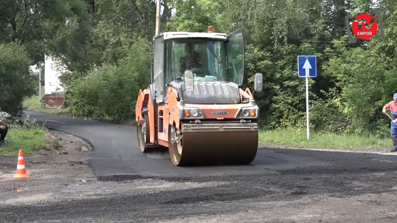 ДОРОЖНАЯ КАМПАНИЯ 2026. РЕМОНТ ДОРОГ ЦЕНТРАЛЬНЫХ УЛИЦ И ЧАСТНОГО СЕКТОРА